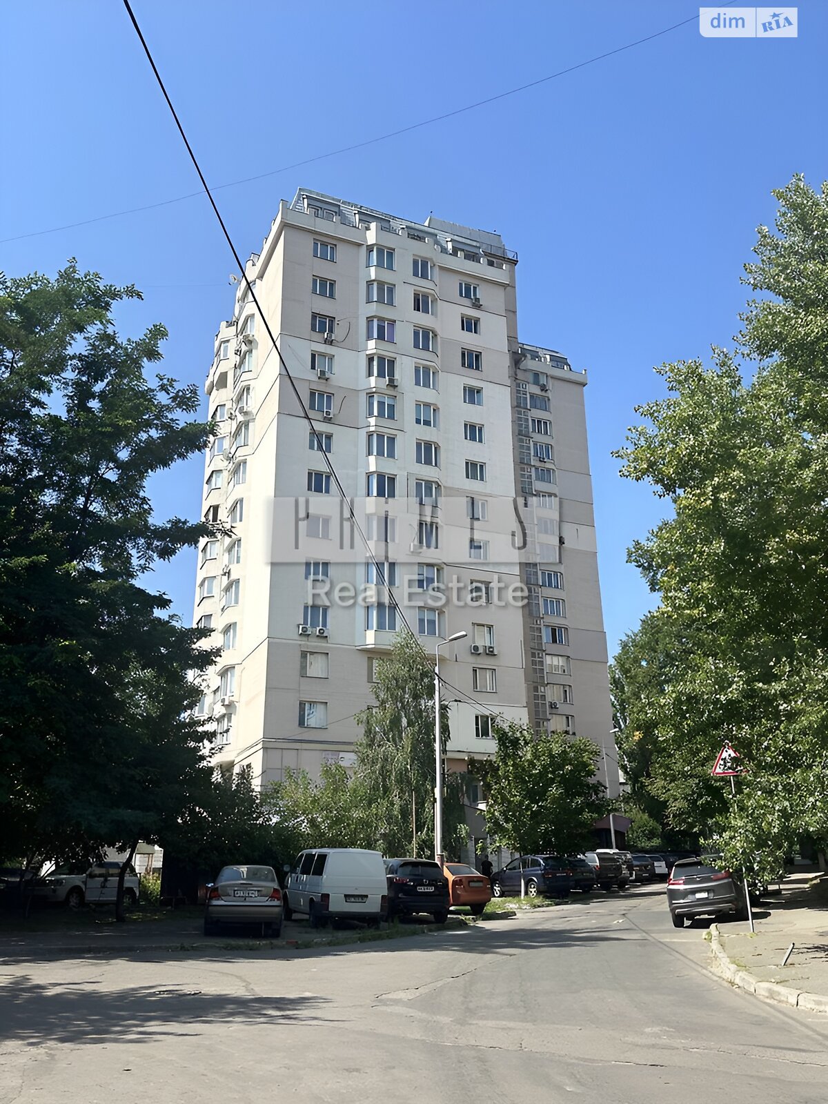 Продажа двухкомнатной квартиры в Киеве, на ул. Зои Бутенко 7А, район Голосеев фото 1 Продажа двухкомнатной квартиры в Киеве, на ул. Зои Бутенко 7А, район Голосеев фото 1