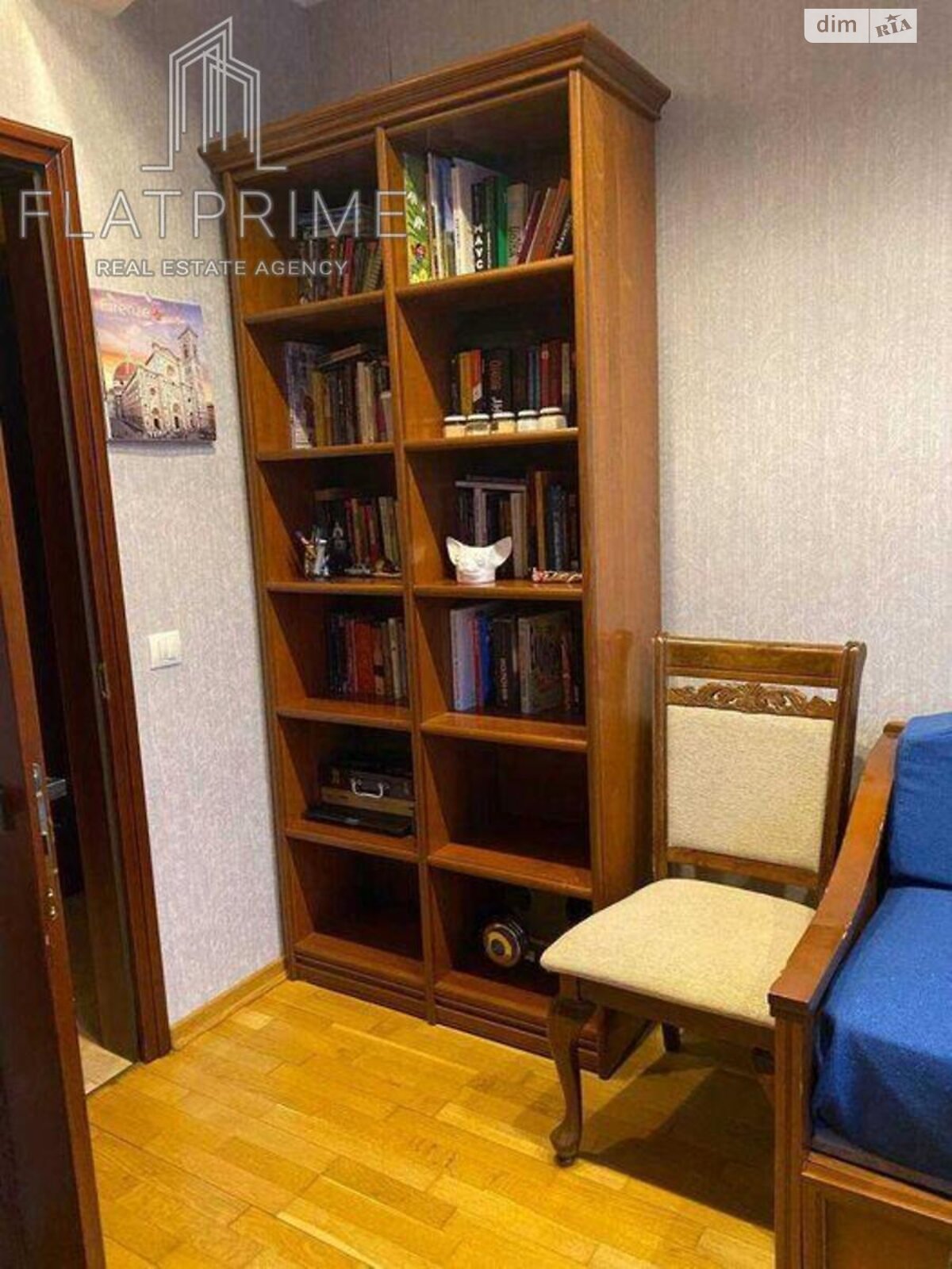 Продаж трикімнатної квартири в Києві, на вул. Зої Бутенко, район Голосіїв фото 1 Продаж трикімнатної квартири в Києві, на вул. Зої Бутенко, район Голосіїв фото 1