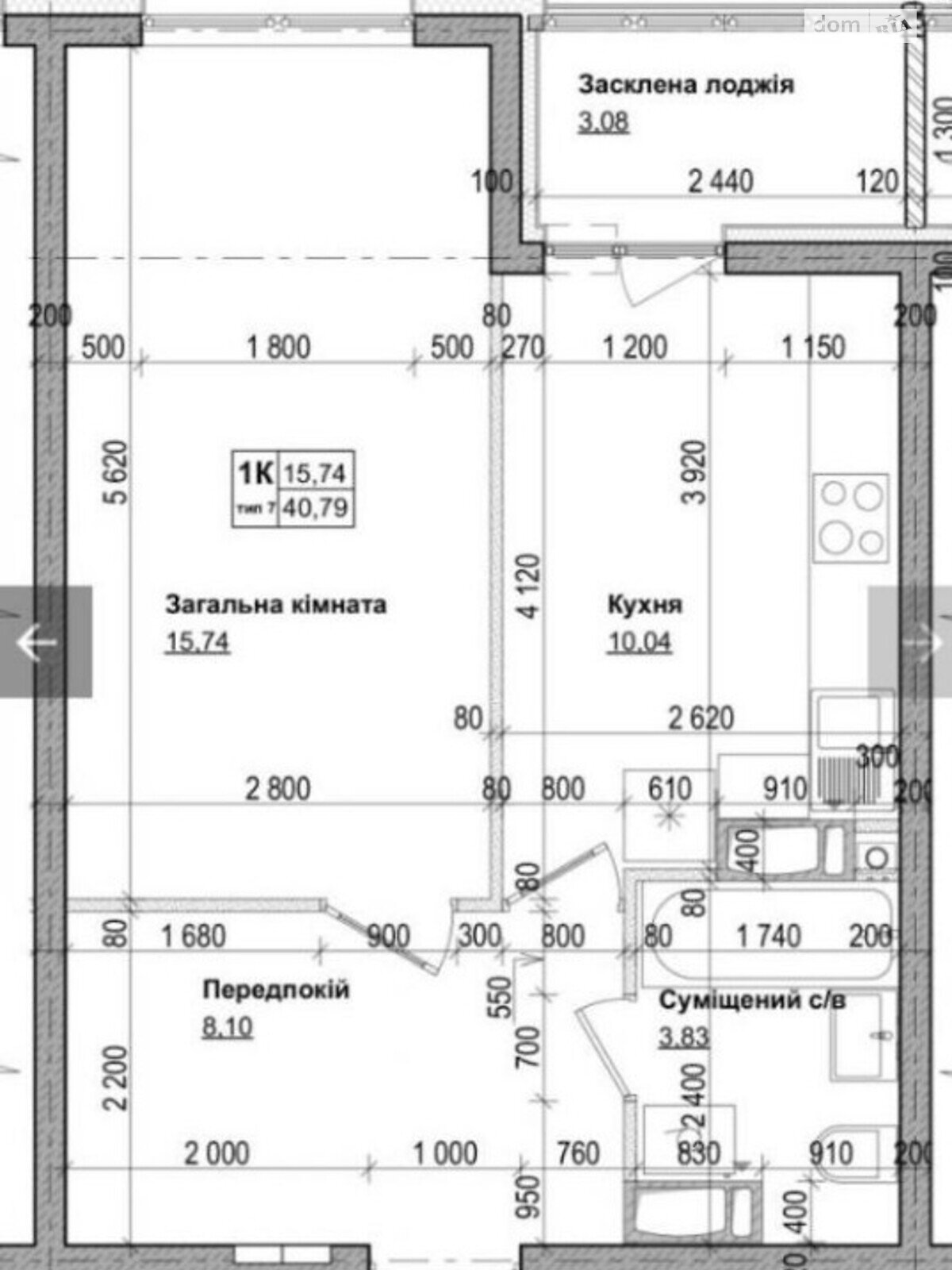 Продажа однокомнатной квартиры в Киеве, на ул. Пригородная 5, район Голосеев фото 1