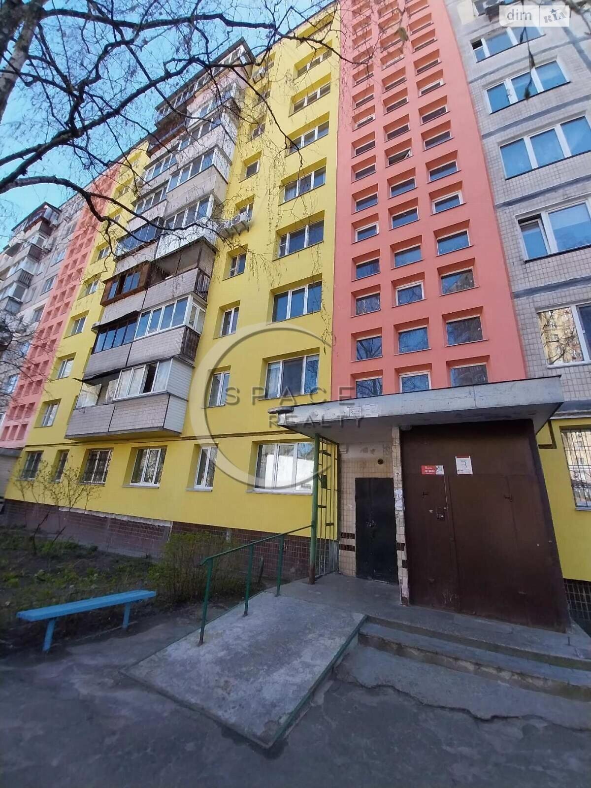 Продажа трехкомнатной квартиры в Киеве, на ул. Голосеевская 16, фото 1