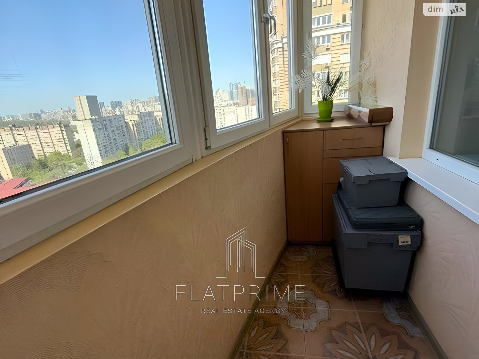 Продажа двухкомнатной квартиры в Киеве, на ул. Голосеевская 13А, фото 1 Продажа двухкомнатной квартиры в Киеве, на ул. Голосеевская 13А, фото 1