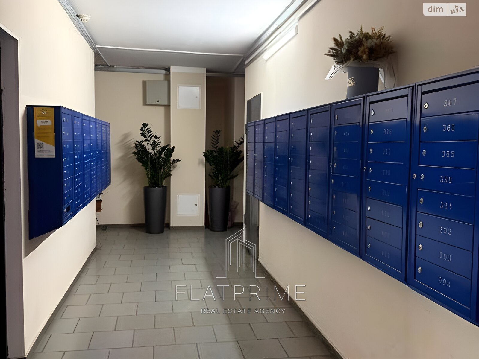 Продажа двухкомнатной квартиры в Киеве, на ул. Голосеевская 13А, фото 1 Продажа двухкомнатной квартиры в Киеве, на ул. Голосеевская 13А, фото 1