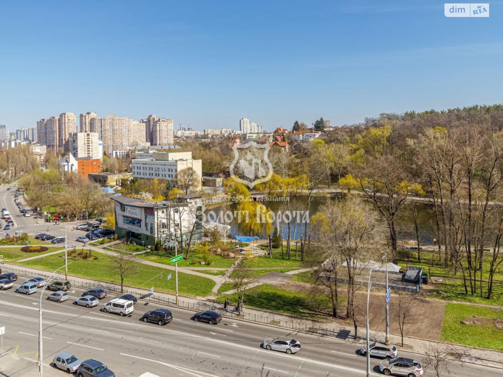 Продажа однокомнатной квартиры в Киеве, на просп. Голосеевский 76, район Голосеевский фото 1 Продажа однокомнатной квартиры в Киеве, на просп. Голосеевский 76, район Голосеевский фото 1