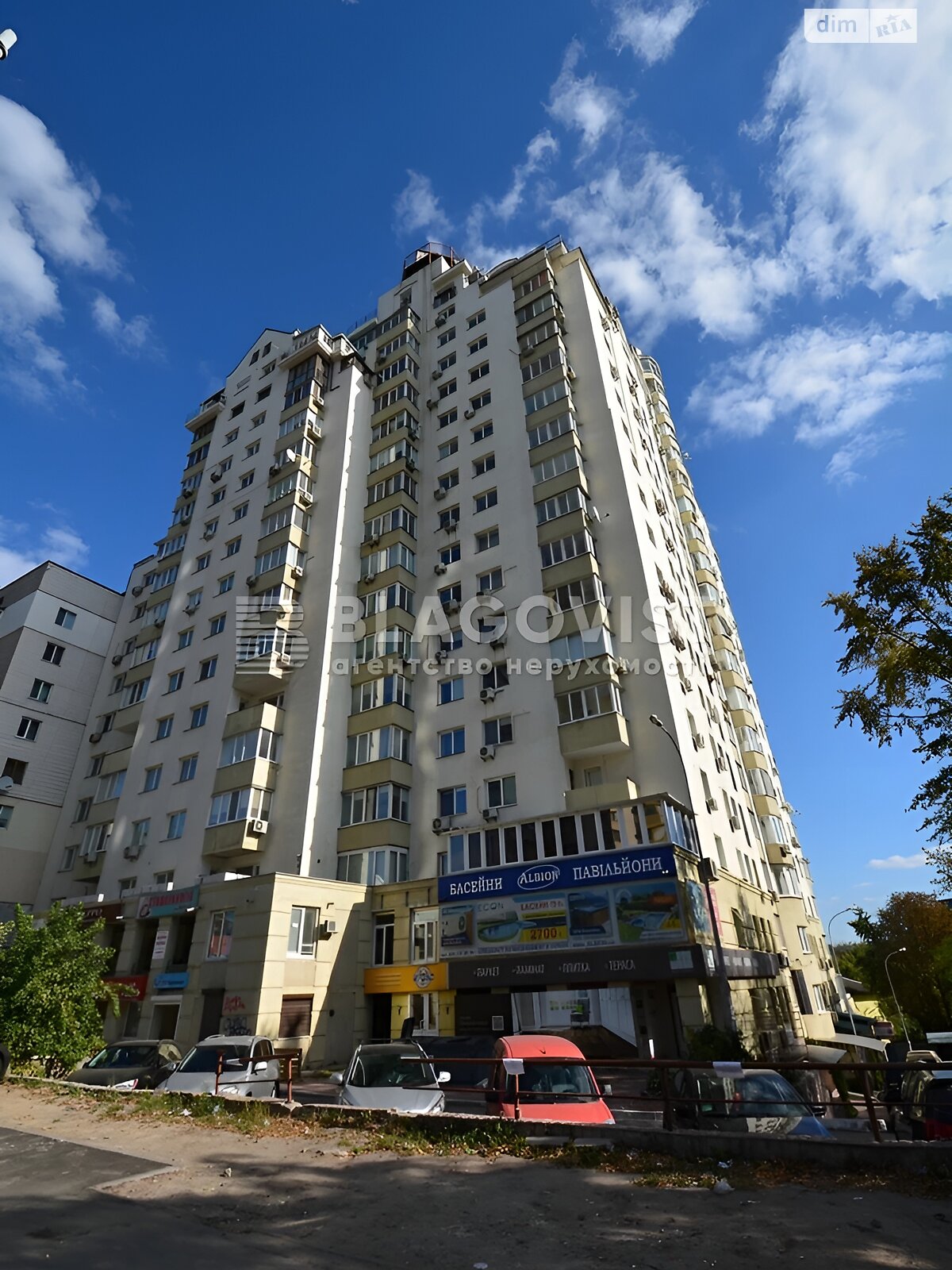 Продаж трикімнатної квартири в Києві, на просп. Голосіївський 27, фото 1 Продаж трикімнатної квартири в Києві, на просп. Голосіївський 27, фото 1