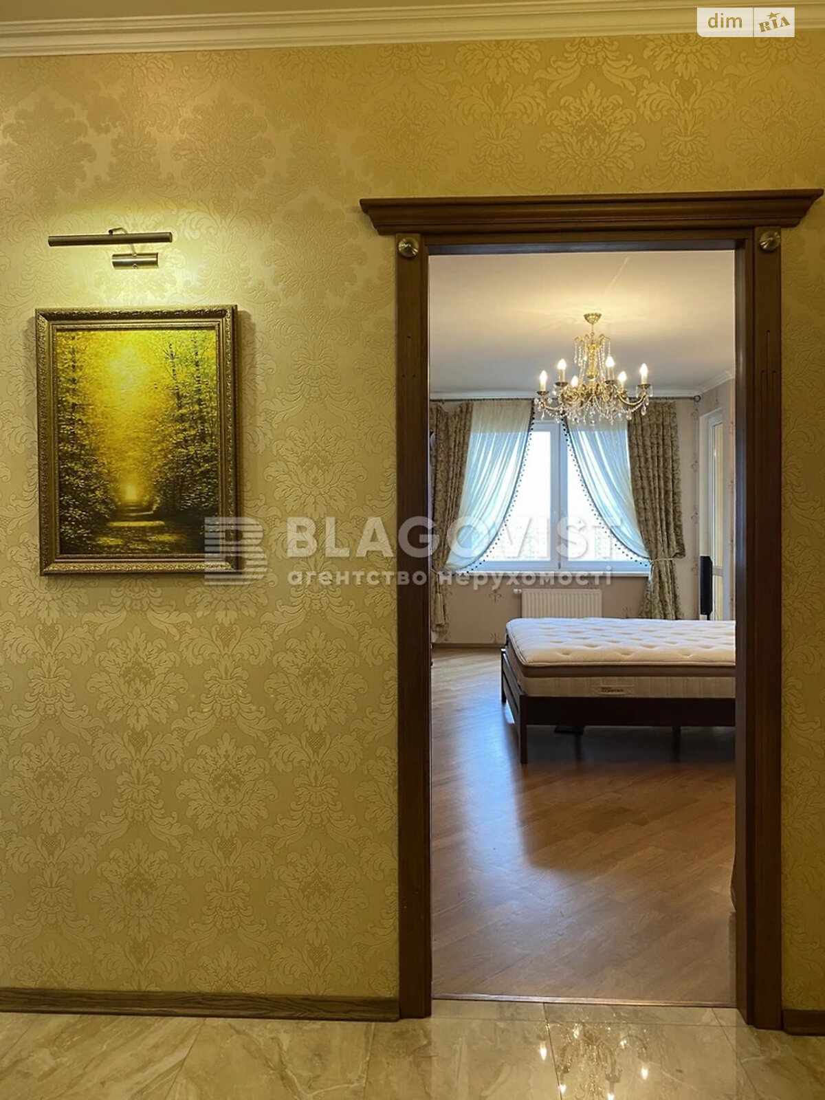Продажа двухкомнатной квартиры в Киеве, на просп. Голосеевский 58, фото 1 Продажа двухкомнатной квартиры в Киеве, на просп. Голосеевский 58, фото 1