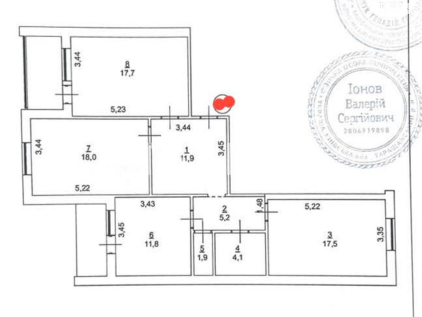 Продажа трехкомнатной квартиры в Киеве, на просп. Академика Глушкова 9Є, район Голосеевский фото 1