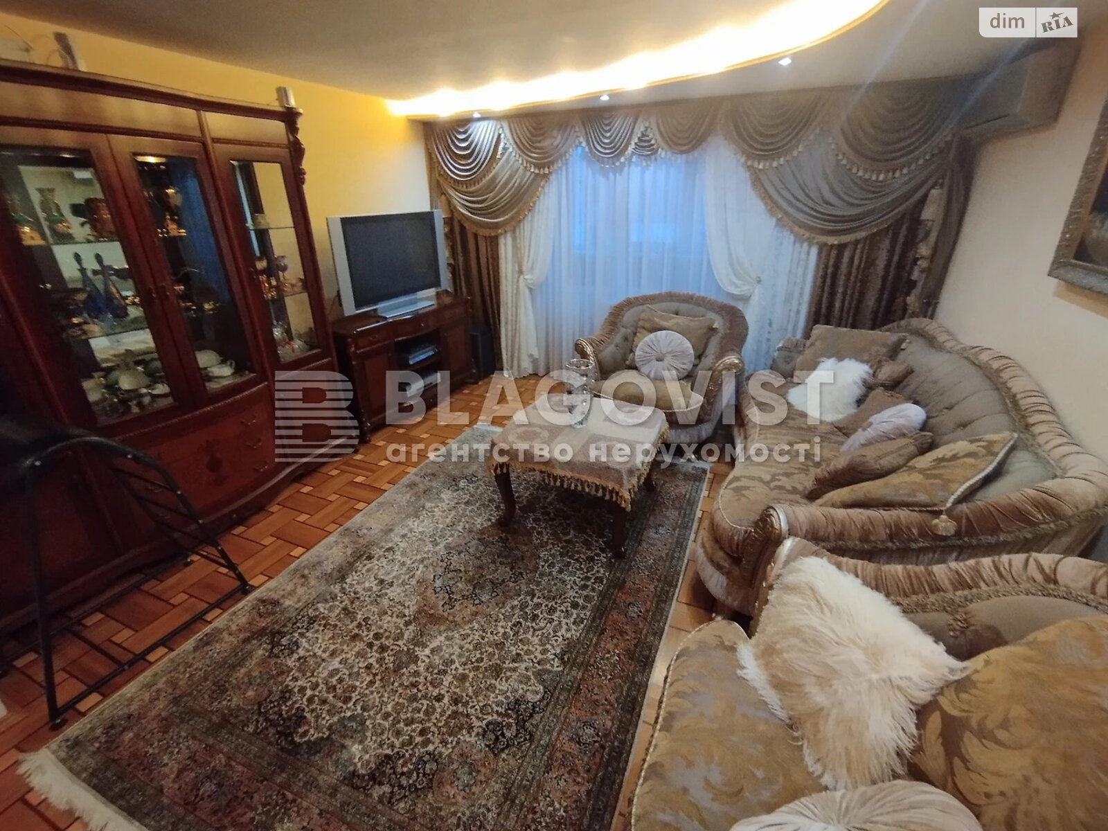 Продажа четырехкомнатной квартиры в Киеве, на просп. Академика Глушкова 32, район Голосеевский фото 1 Продажа четырехкомнатной квартиры в Киеве, на просп. Академика Глушкова 32, район Голосеевский фото 1