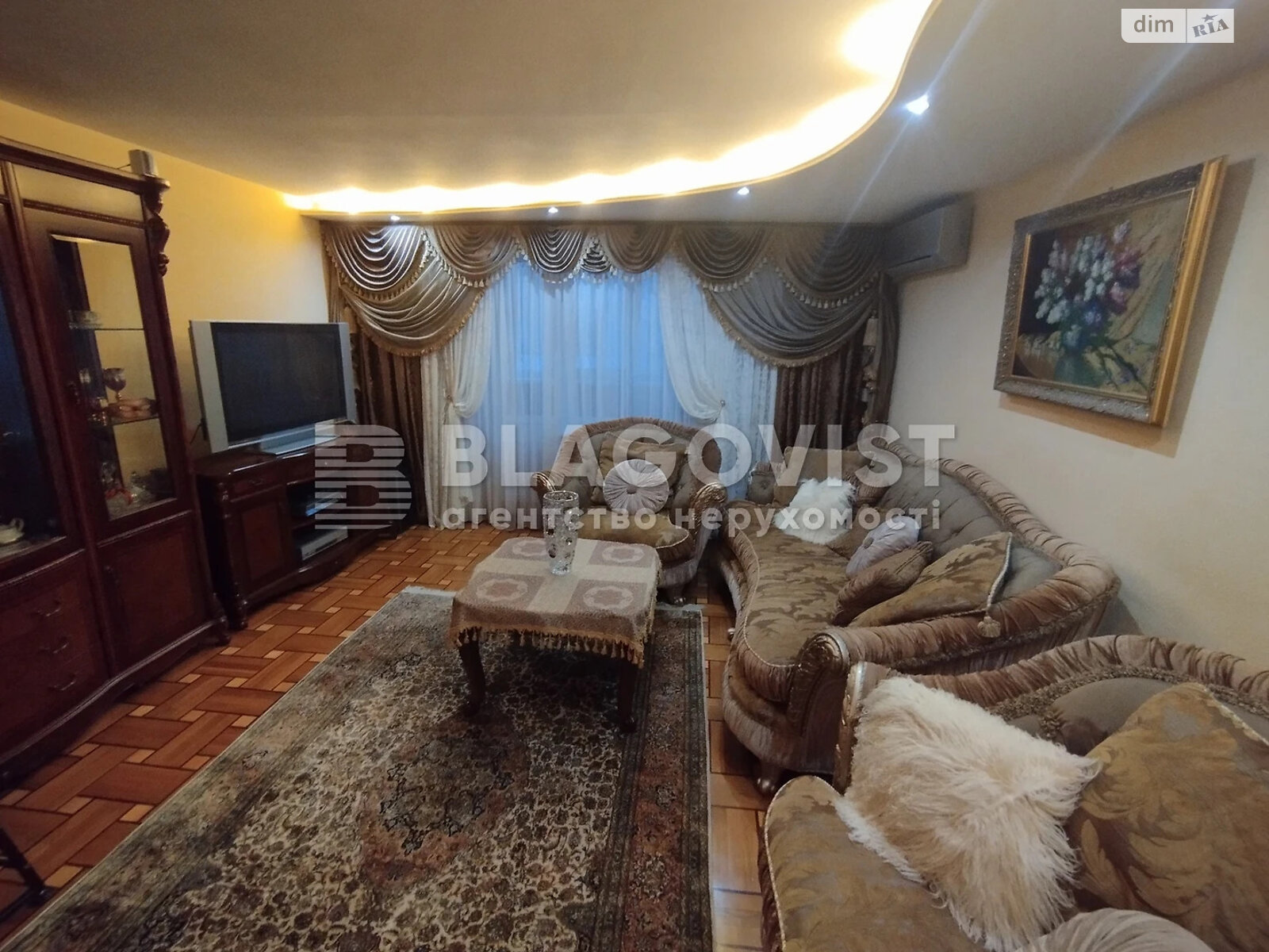Продажа четырехкомнатной квартиры в Киеве, на просп. Академика Глушкова 32, район Голосеевский фото 1 Продажа четырехкомнатной квартиры в Киеве, на просп. Академика Глушкова 32, район Голосеевский фото 1