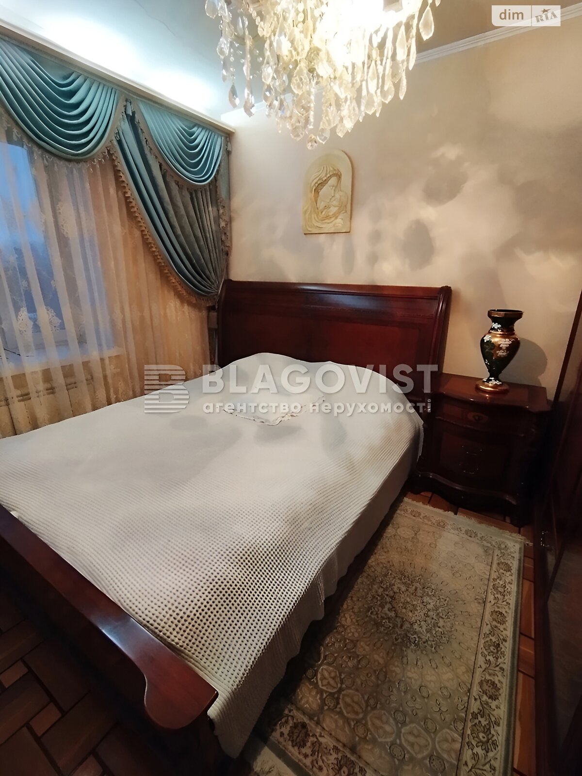 Продажа четырехкомнатной квартиры в Киеве, на просп. Академика Глушкова 32, район Голосеевский фото 1 Продажа четырехкомнатной квартиры в Киеве, на просп. Академика Глушкова 32, район Голосеевский фото 1