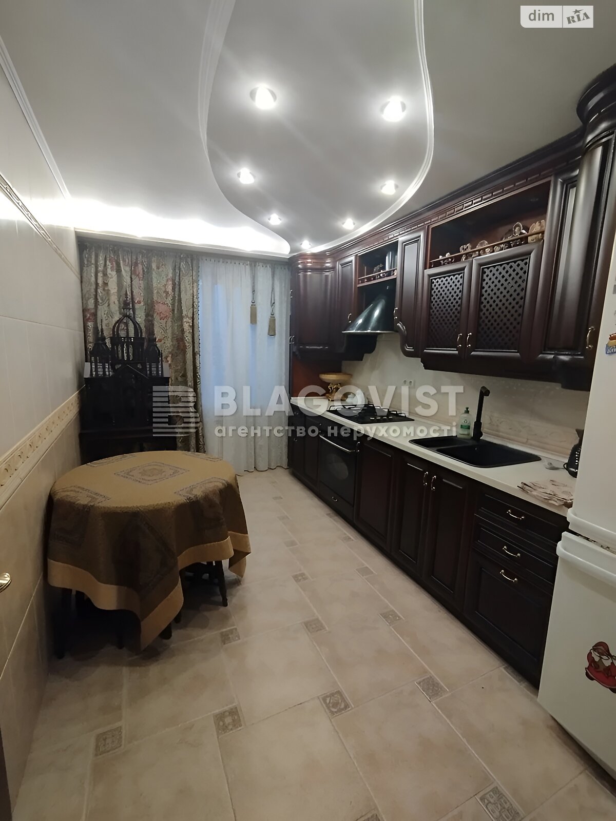 Продажа четырехкомнатной квартиры в Киеве, на просп. Академика Глушкова 32, район Голосеевский фото 1 Продажа четырехкомнатной квартиры в Киеве, на просп. Академика Глушкова 32, район Голосеевский фото 1