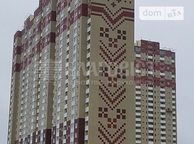 Продажа квартиры, 1 ком., Киев, р‑н. Голосеевский, Академика Глушкова проспект, дом 9б Продажа квартиры, 1 ком., Киев, р‑н. Голосеевский, Академика Глушкова проспект, дом 9б