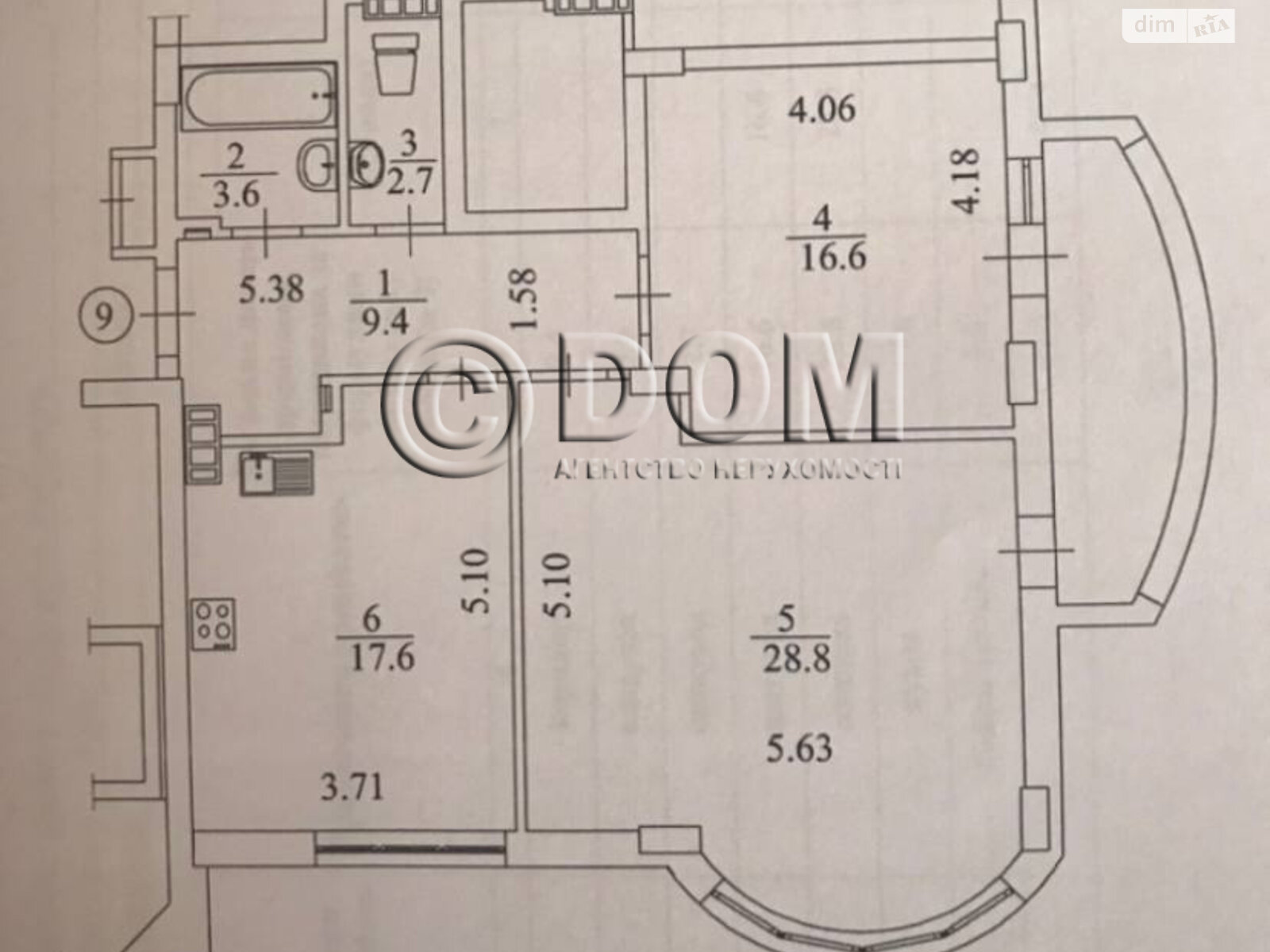 Продаж двокімнатної квартири в Києві, на вул. Академіка Лебедєва 1/11, район Голосіївський фото 1