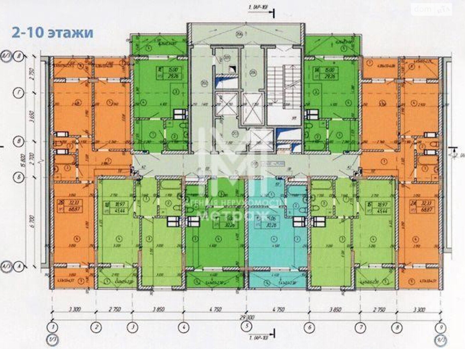 Продажа однокомнатной квартиры в Киеве, на ул. Академика Писаржевского 8, район Голосеевский фото 1