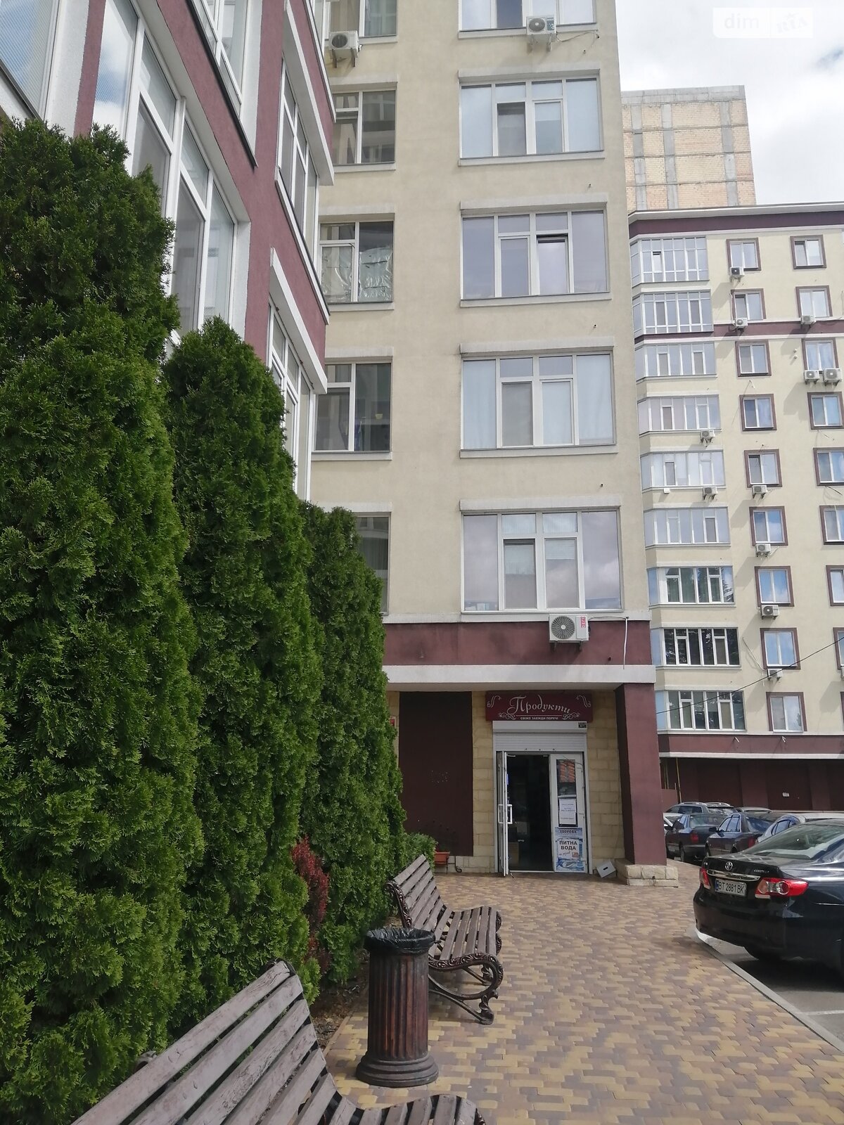 Продажа двухкомнатной квартиры в Киеве, на ул. Академика Писаржевского 8А, район Голосеевский фото 1 Продажа двухкомнатной квартиры в Киеве, на ул. Академика Писаржевского 8А, район Голосеевский фото 1
