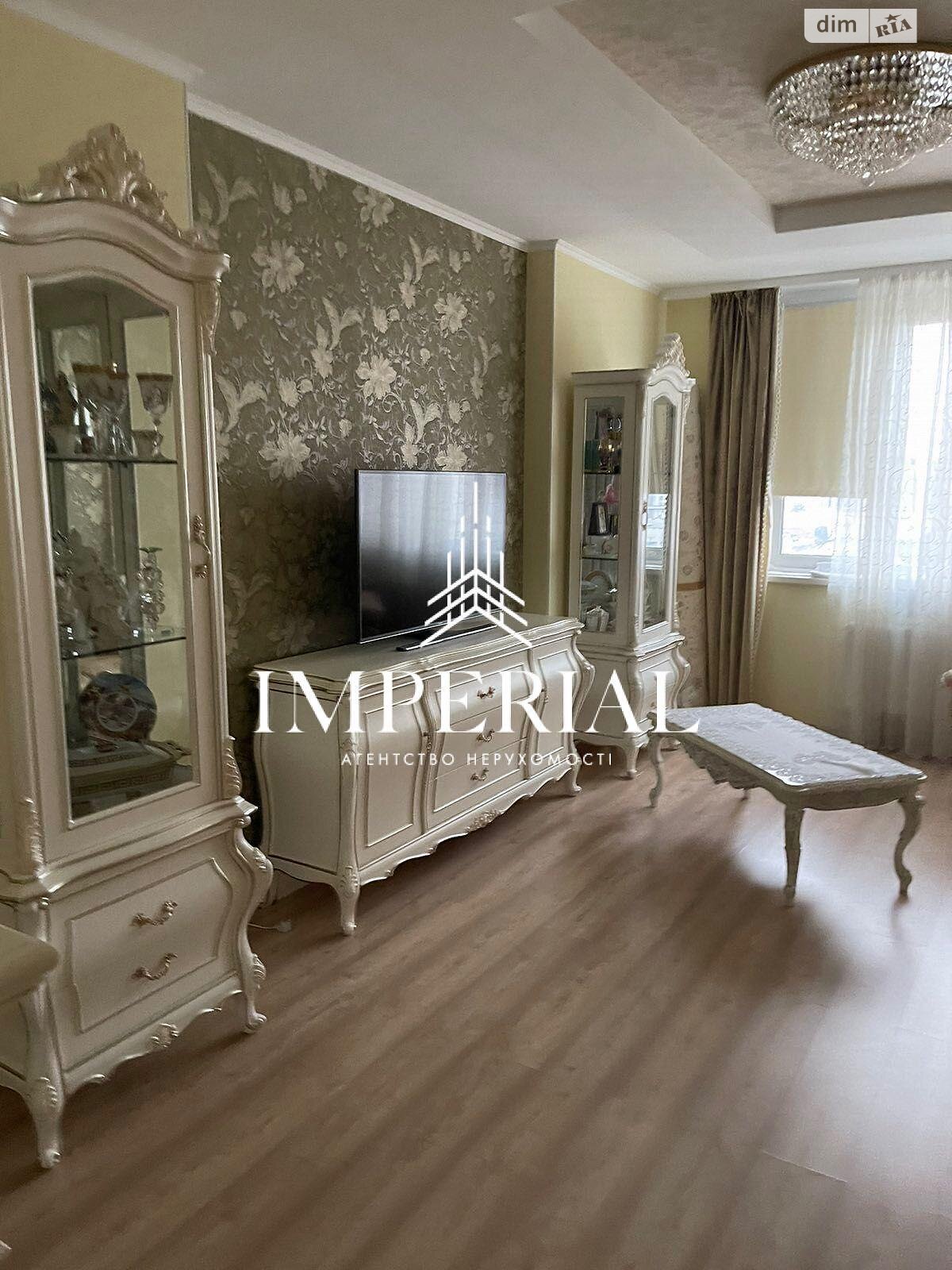 Продажа двухкомнатной квартиры в Киеве, на ул. Степана Рудницкого 30, район Голосеевский фото 1 Продажа двухкомнатной квартиры в Киеве, на ул. Степана Рудницкого 30, район Голосеевский фото 1