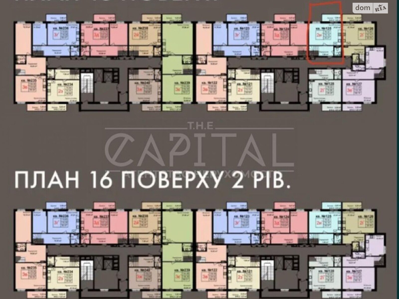 Продажа трехкомнатной квартиры в Киеве, на ул. Академика Заболотного, район Голосеевский фото 1 Продажа трехкомнатной квартиры в Киеве, на ул. Академика Заболотного, район Голосеевский фото 1