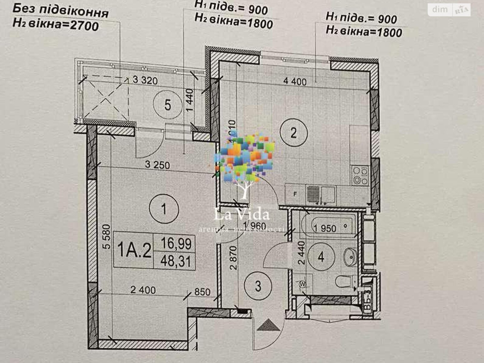 Продажа однокомнатной квартиры в Киеве, на ул. Академика Заболотного 15, район Голосеевский фото 1