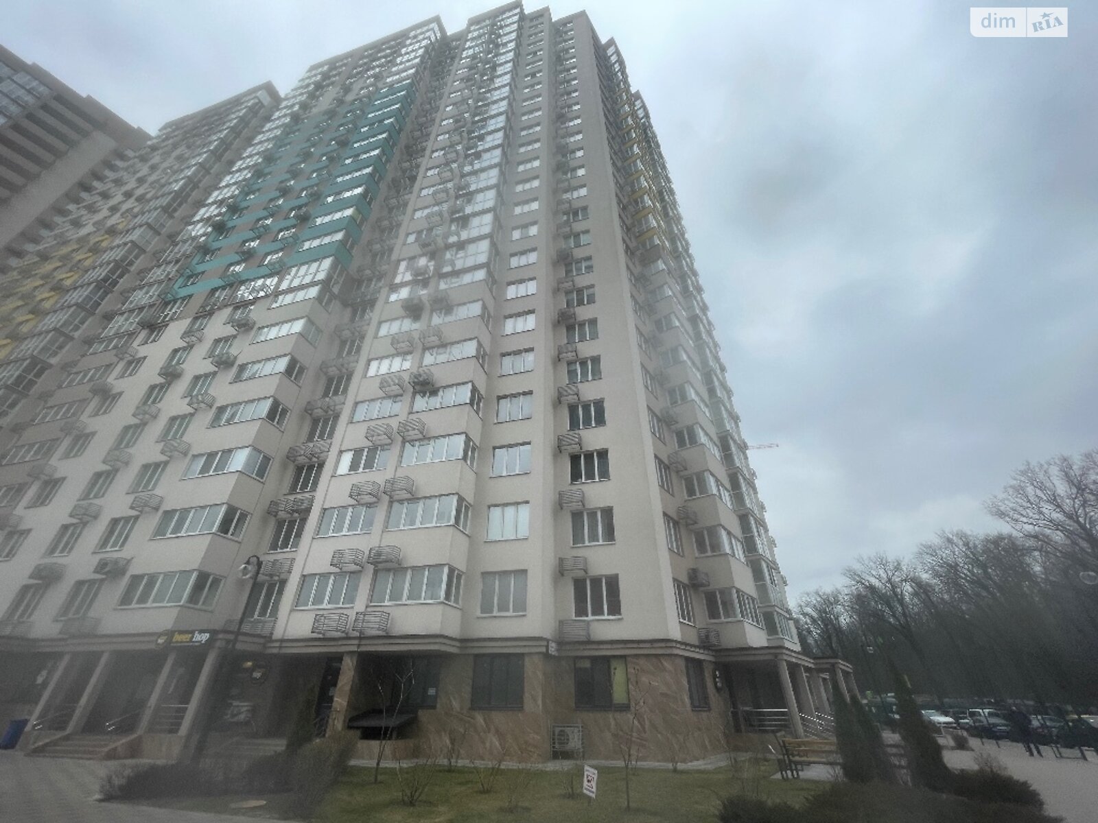 Продаж однокімнатної квартири в Києві, на вул. Академіка Заболотного, район Голосіївський фото 1 Продаж однокімнатної квартири в Києві, на вул. Академіка Заболотного, район Голосіївський фото 1