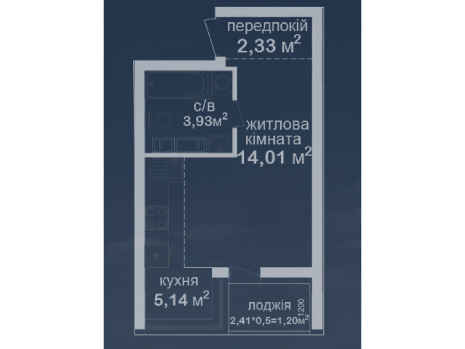 Продажа однокомнатной квартиры в Киеве, на ул. Академика Заболотного 152, район Голосеевский фото 1