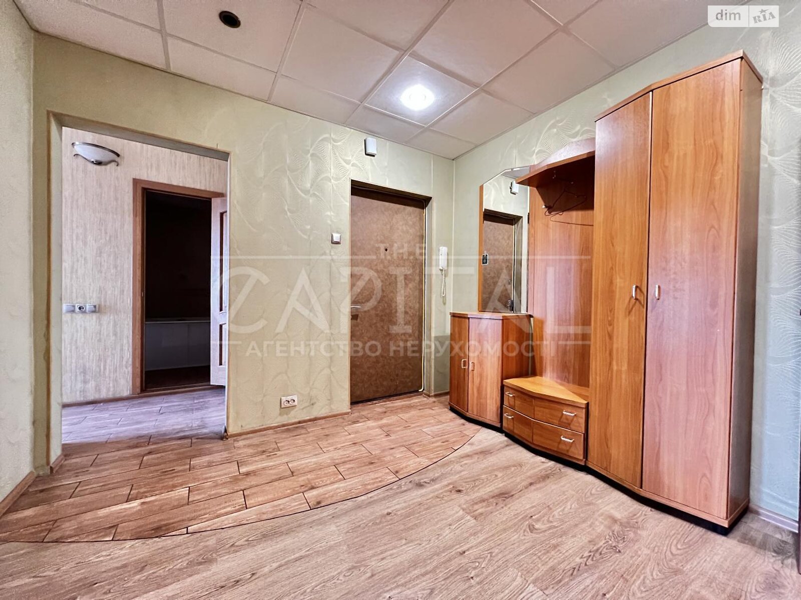 Продажа трехкомнатной квартиры в Киеве, на ул. Академика Заболотного 44, район Голосеевский фото 1 Продажа трехкомнатной квартиры в Киеве, на ул. Академика Заболотного 44, район Голосеевский фото 1