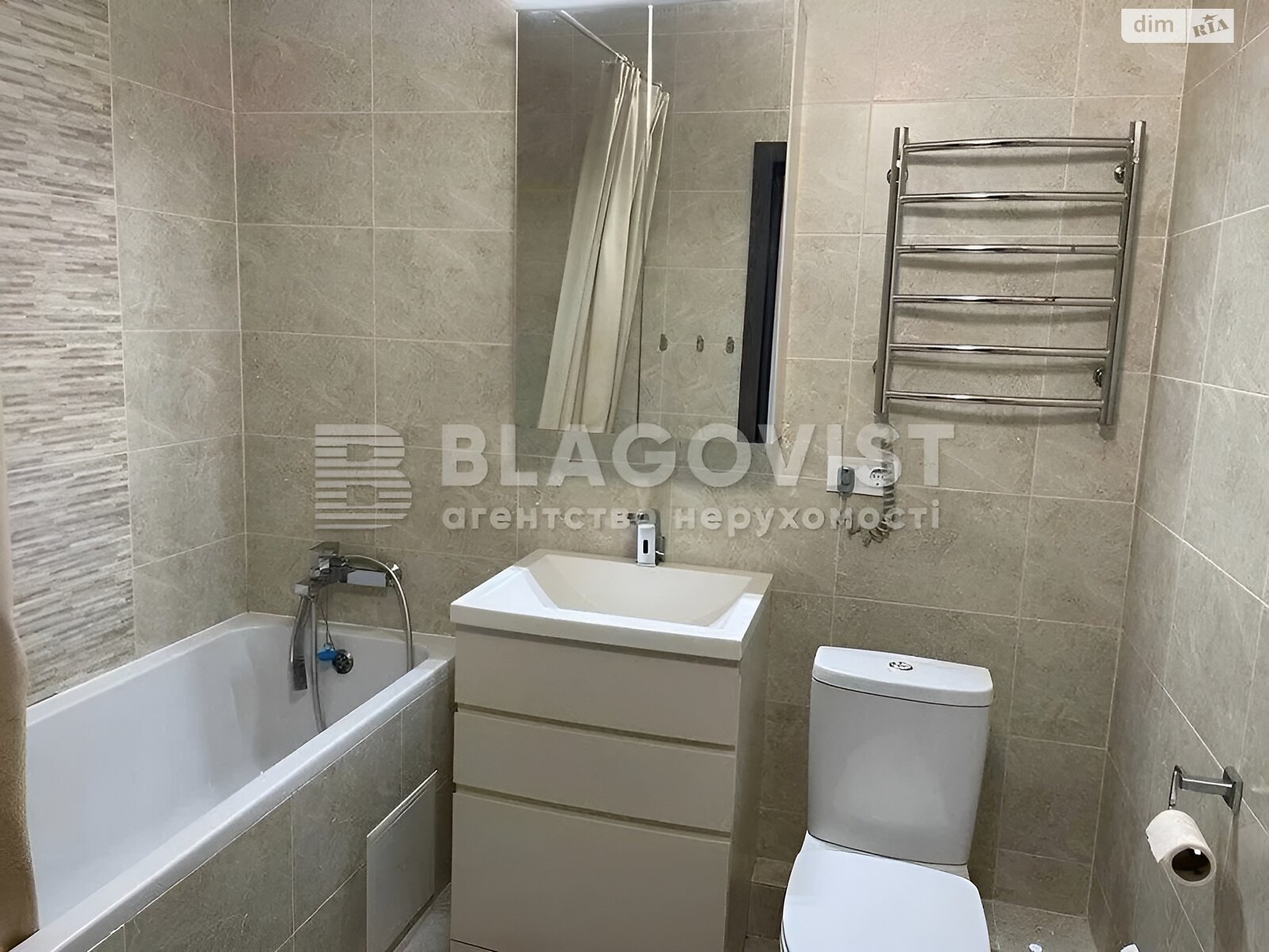 Продаж двокімнатної квартири в Києві, на вул. Академіка Заболотного 15В, район Голосіївський фото 1 Продаж двокімнатної квартири в Києві, на вул. Академіка Заболотного 15В, район Голосіївський фото 1