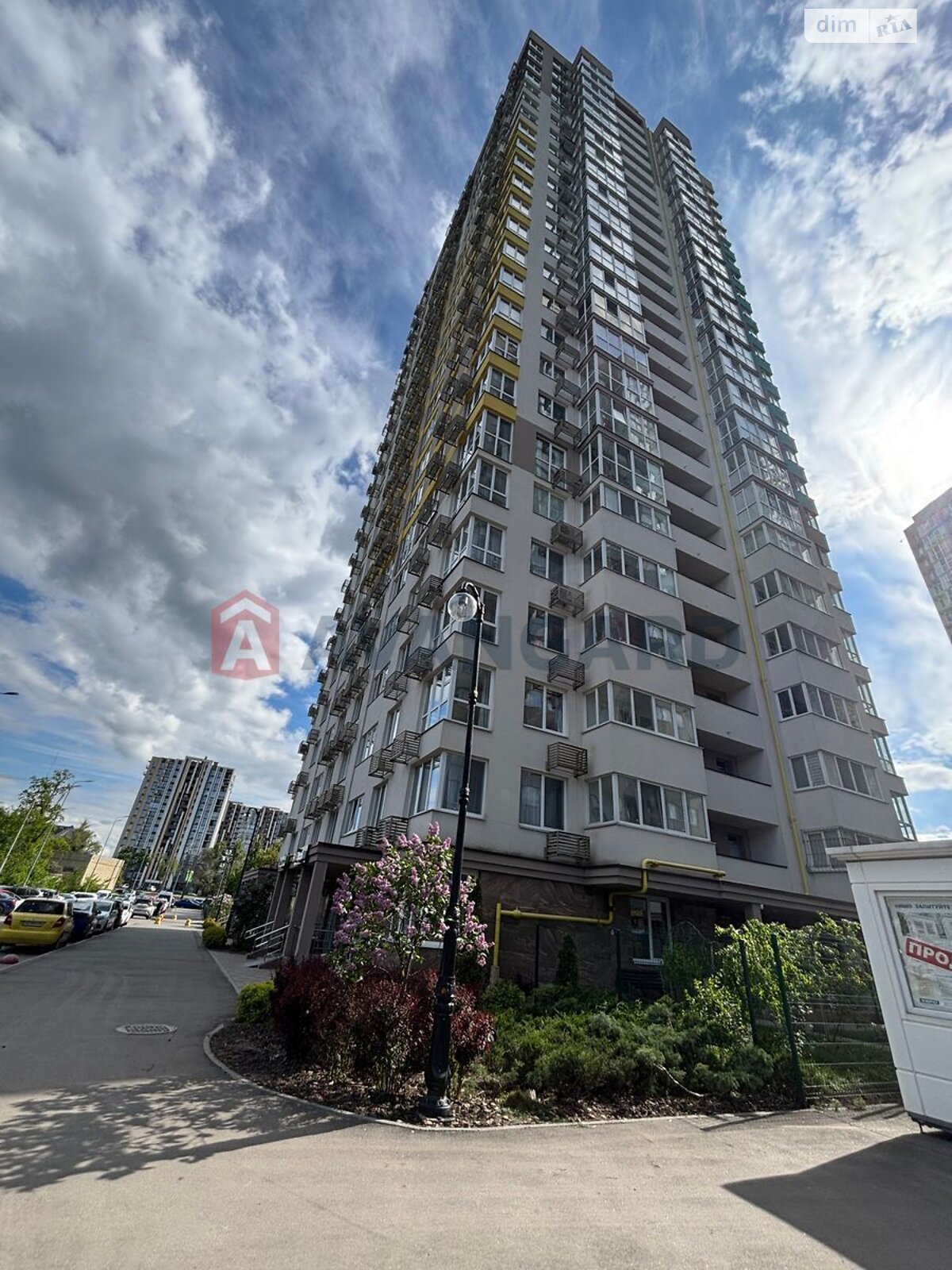 Продажа однокомнатной квартиры в Киеве, на ул. Академика Заболотного 15Б, район Голосеевский фото 1 Продажа однокомнатной квартиры в Киеве, на ул. Академика Заболотного 15Б, район Голосеевский фото 1