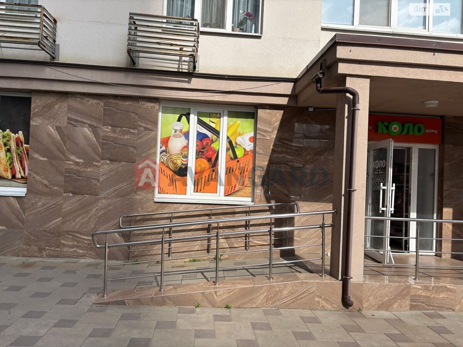 Продажа однокомнатной квартиры в Киеве, на ул. Академика Заболотного 15Б, район Голосеевский фото 1 Продажа однокомнатной квартиры в Киеве, на ул. Академика Заболотного 15Б, район Голосеевский фото 1