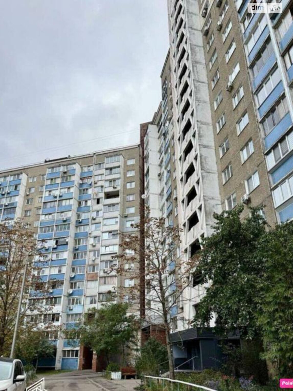 Продаж п`ятикімнатної квартири в Києві, на вул. Академіка Заболотного 23, район Голосіївський фото 1 Продаж п`ятикімнатної квартири в Києві, на вул. Академіка Заболотного 23, район Голосіївський фото 1