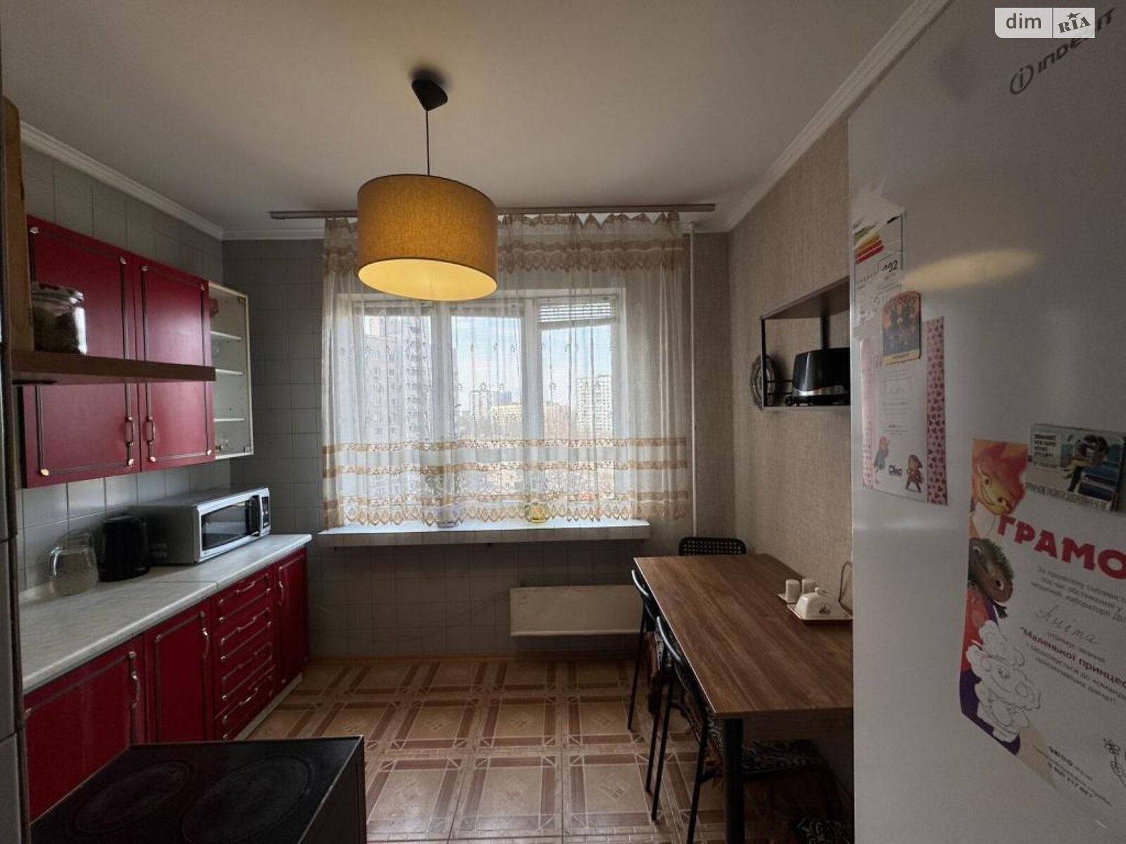 Продаж п`ятикімнатної квартири в Києві, на вул. Академіка Заболотного 23, район Голосіївський фото 1 Продаж п`ятикімнатної квартири в Києві, на вул. Академіка Заболотного 23, район Голосіївський фото 1