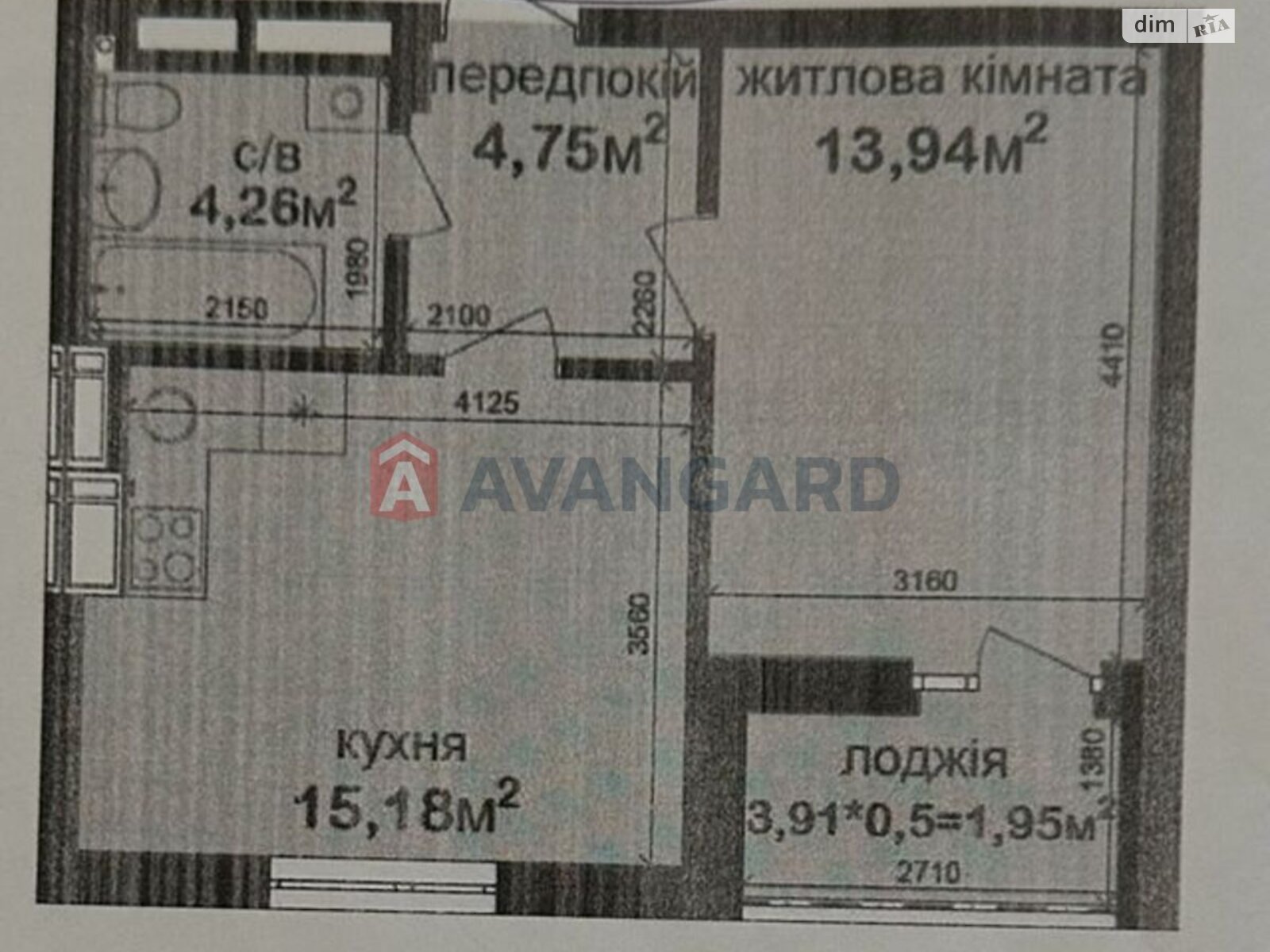 Продаж однокімнатної квартири в Києві, на вул. Академіка Заболотного 148Б, район Голосіївський фото 1 Продаж однокімнатної квартири в Києві, на вул. Академіка Заболотного 148Б, район Голосіївський фото 1