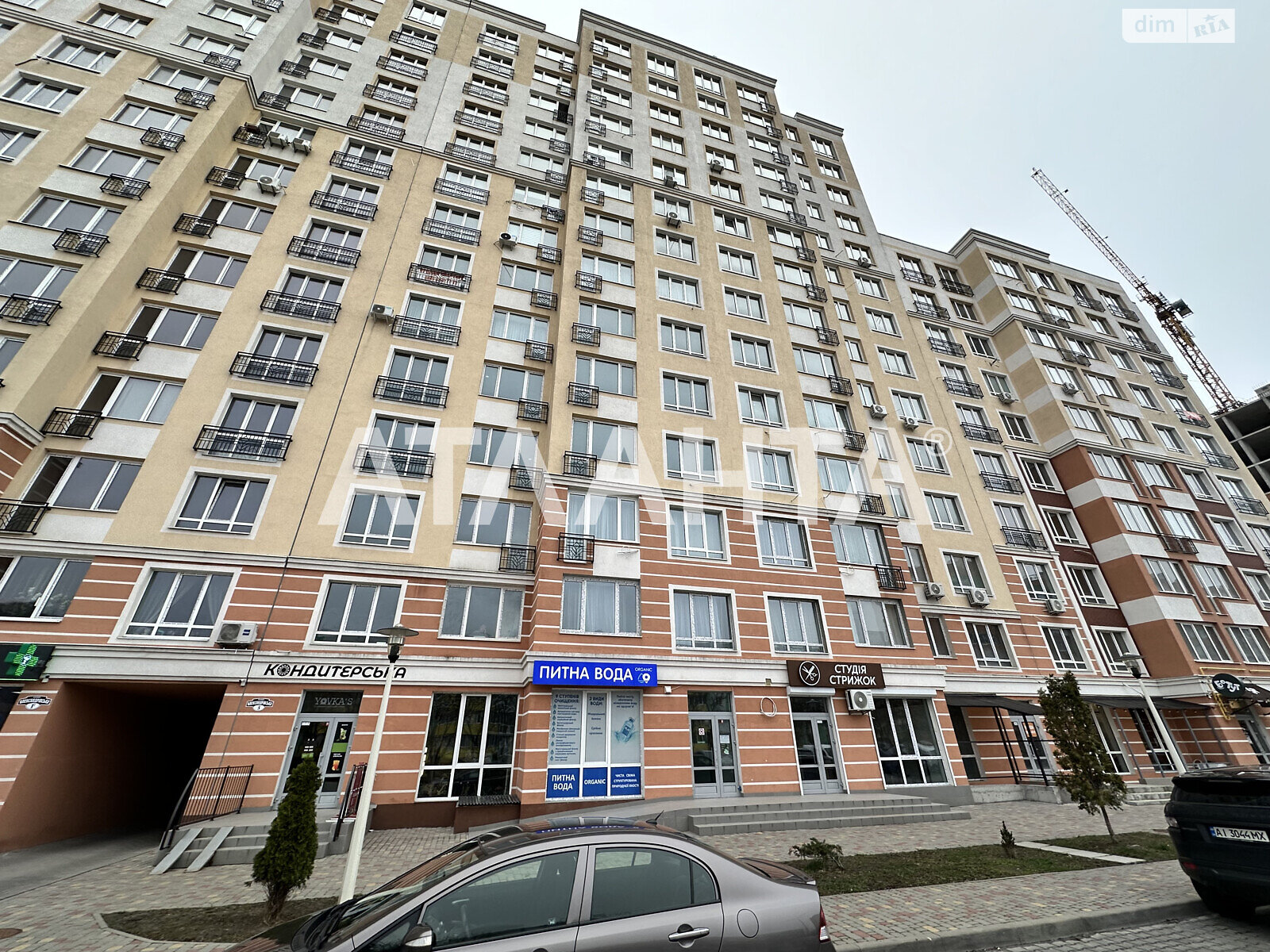 Продажа двухкомнатной квартиры в Киеве, на ул. Александровская, район Голосеевский фото 2 Продажа двухкомнатной квартиры в Киеве, на ул. Александровская, район Голосеевский фото 2