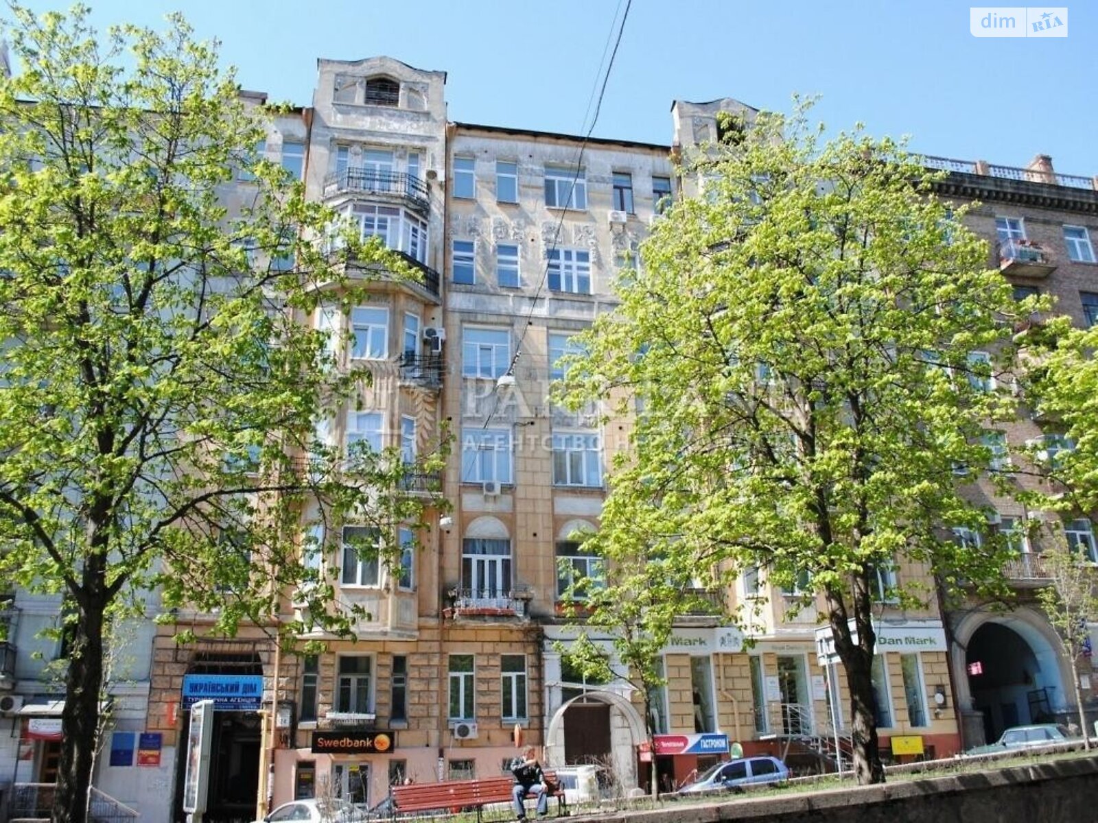 Продажа однокомнатной квартиры в Киеве, на ул. Антоновича 24, район Голосеевский фото 1
