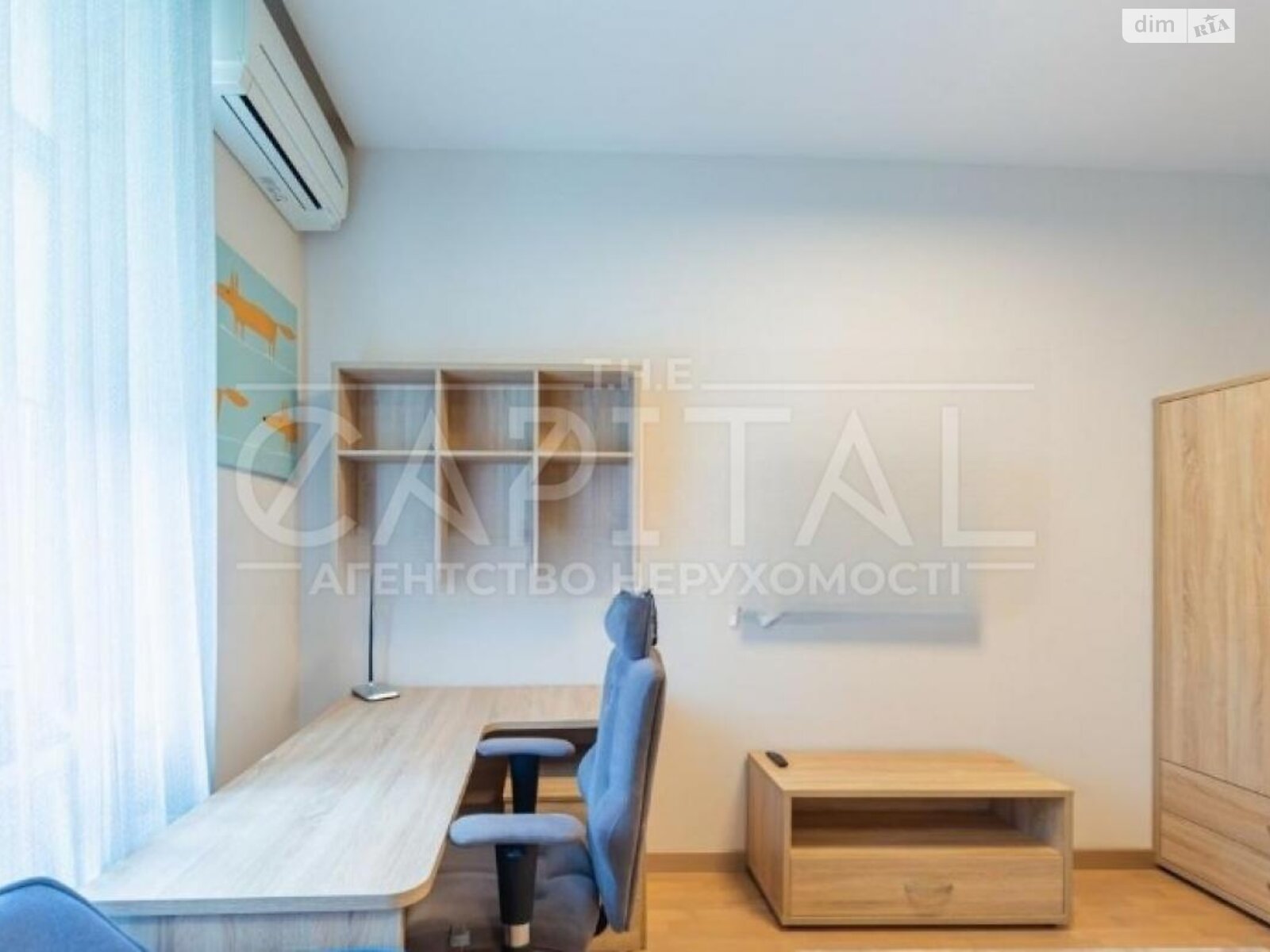 Продажа трехкомнатной квартиры в Киеве, на ул. Антоновича 131, район Голосеевский фото 1 Продажа трехкомнатной квартиры в Киеве, на ул. Антоновича 131, район Голосеевский фото 1