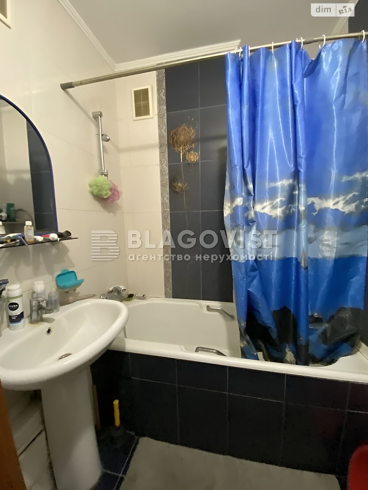 Продажа трехкомнатной квартиры в Киеве, на ул. Антоновича 125А, район Голосеевский фото 1 Продажа трехкомнатной квартиры в Киеве, на ул. Антоновича 125А, район Голосеевский фото 1