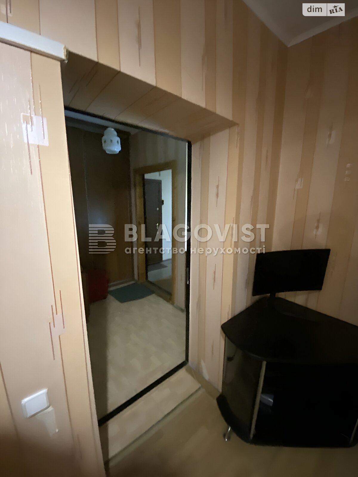 Продажа трехкомнатной квартиры в Киеве, на ул. Антоновича 125А, район Голосеевский фото 1 Продажа трехкомнатной квартиры в Киеве, на ул. Антоновича 125А, район Голосеевский фото 1