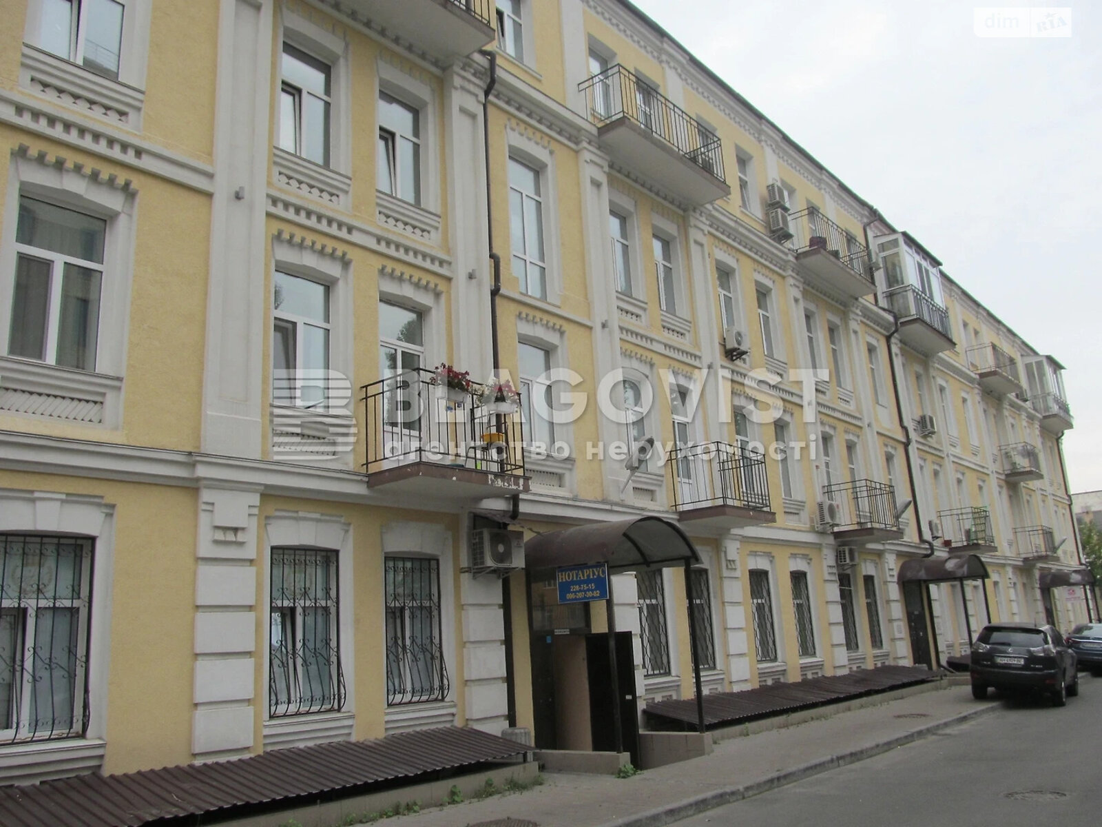 Продажа двухкомнатной квартиры в Киеве, на ул. Антоновича 48Б, район Голосеевский фото 1 Продажа двухкомнатной квартиры в Киеве, на ул. Антоновича 48Б, район Голосеевский фото 1