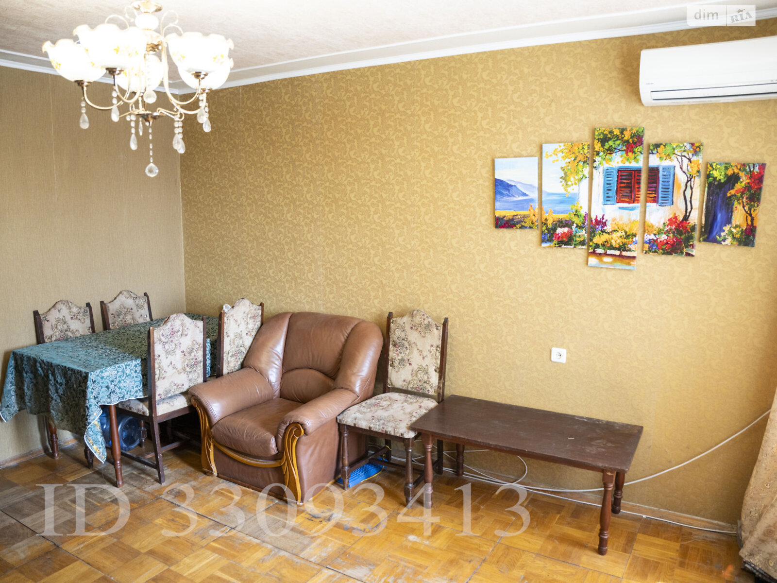 Продаж чотирикімнатної квартири в Києві, на вул. Антоновича 92, район Голосіївський фото 1 Продаж чотирикімнатної квартири в Києві, на вул. Антоновича 92, район Голосіївський фото 1