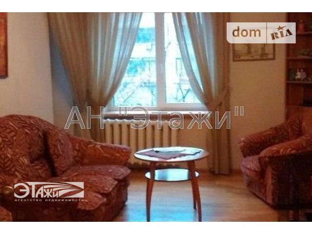 Продажа квартиры, 4 ком., Киев, р‑н. Голосеевский, Антоновича ул., 125 "А" Продажа квартиры, 4 ком., Киев, р‑н. Голосеевский, Антоновича ул., 125 "А"