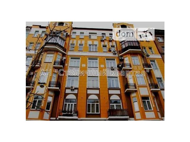Продажа квартиры, 3 ком., Киев, р‑н. Голосеевский, Антоновича ул., 24 Продажа квартиры, 3 ком., Киев, р‑н. Голосеевский, Антоновича ул., 24