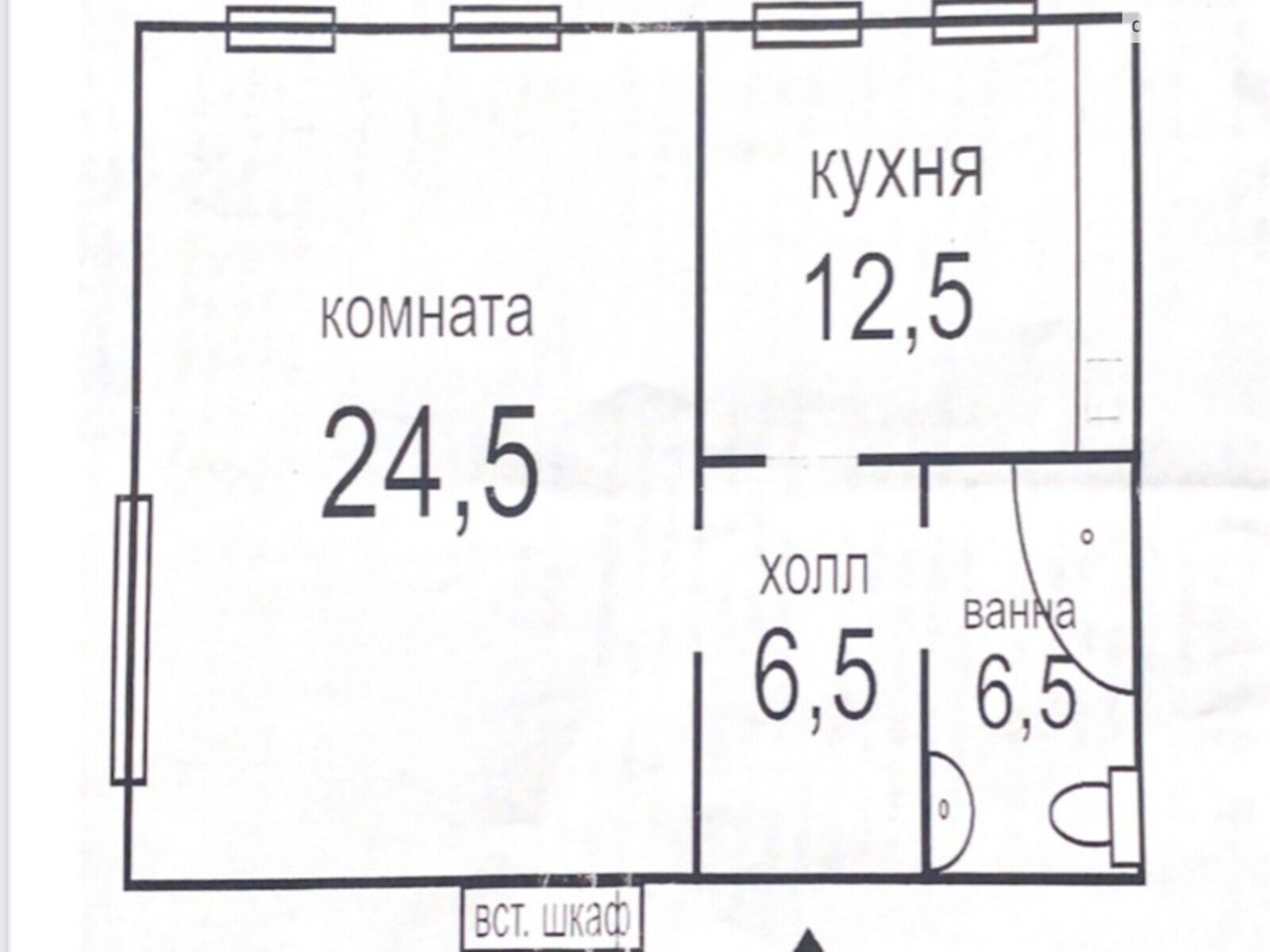 Продажа двухкомнатной квартиры в Киеве, на ул. Антоновича 8, район Голосеевский фото 1