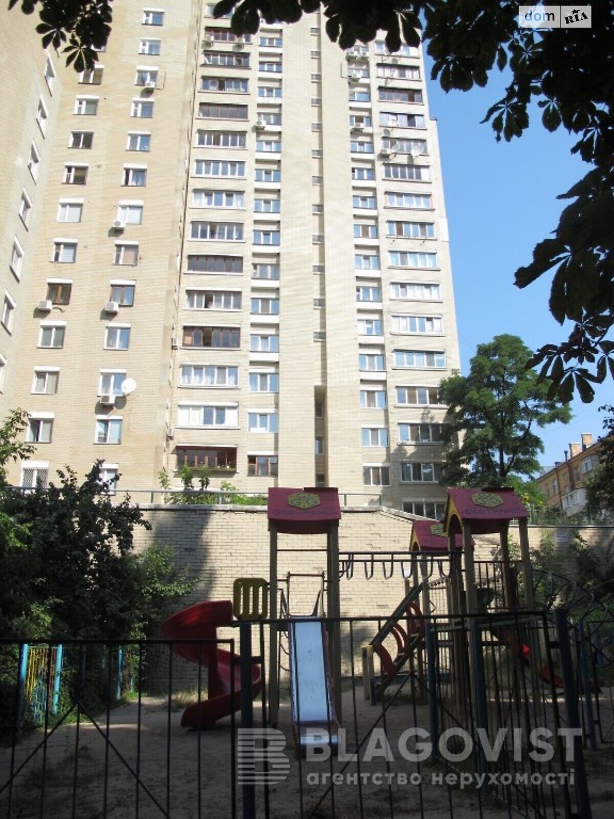 Продажа трехкомнатной квартиры в Киеве, на ул. Антоновича 103А, район Голосеевский фото 1