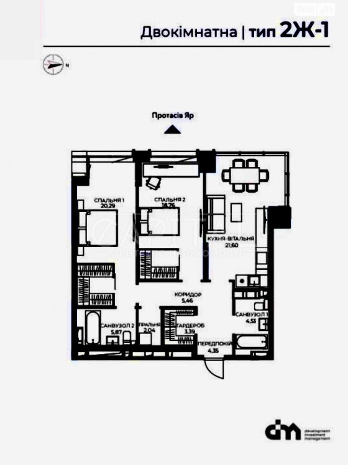 Продажа трехкомнатной квартиры в Киеве, на ул. Антоновича 136-138, район Голосеевский фото 1