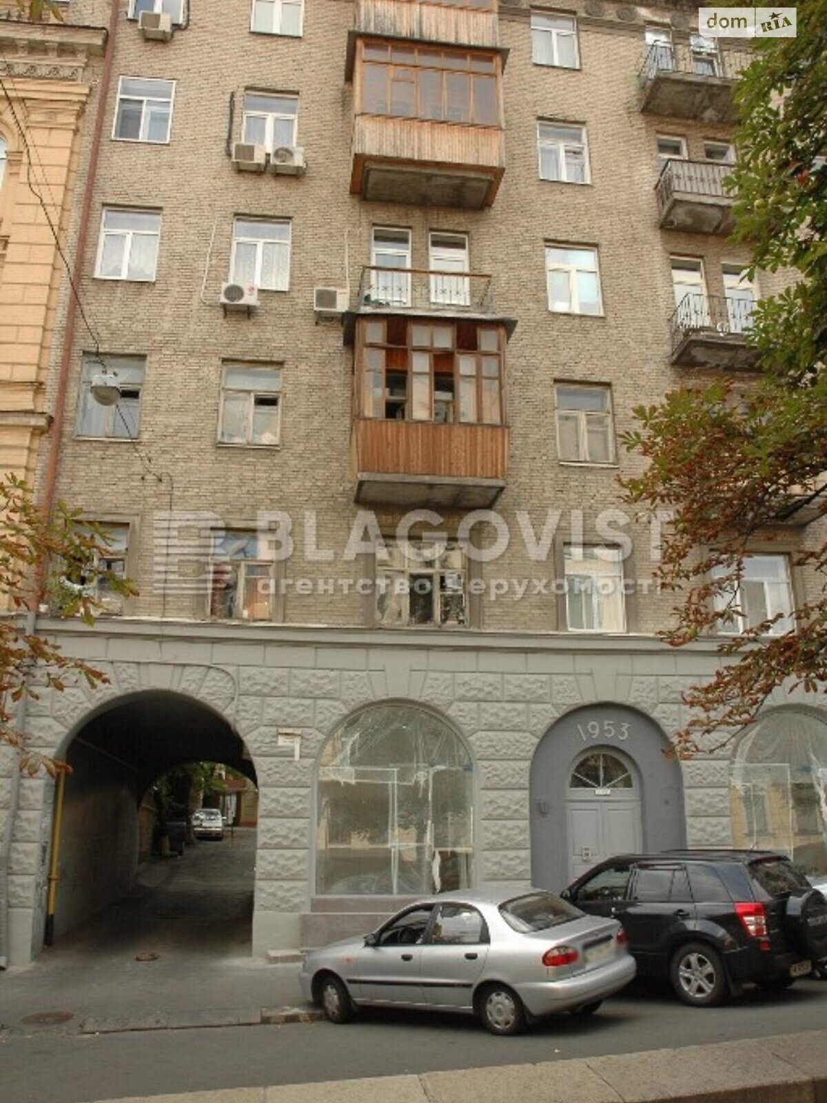 Продаж однокімнатної квартири в Києві, на вул. Антоновича 12, район Голосіївський фото 1