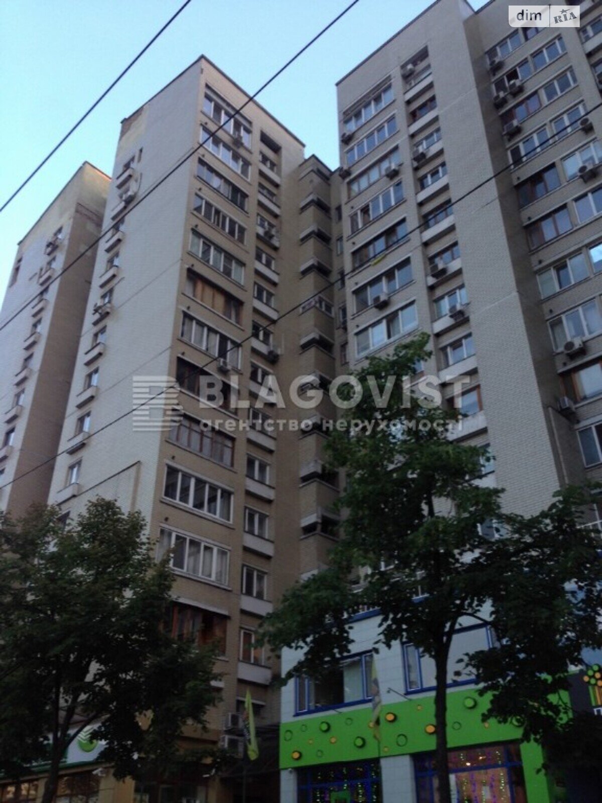 Продажа четырехкомнатной квартиры в Киеве, на ул. Антоновича 122, район Голосеевский фото 1