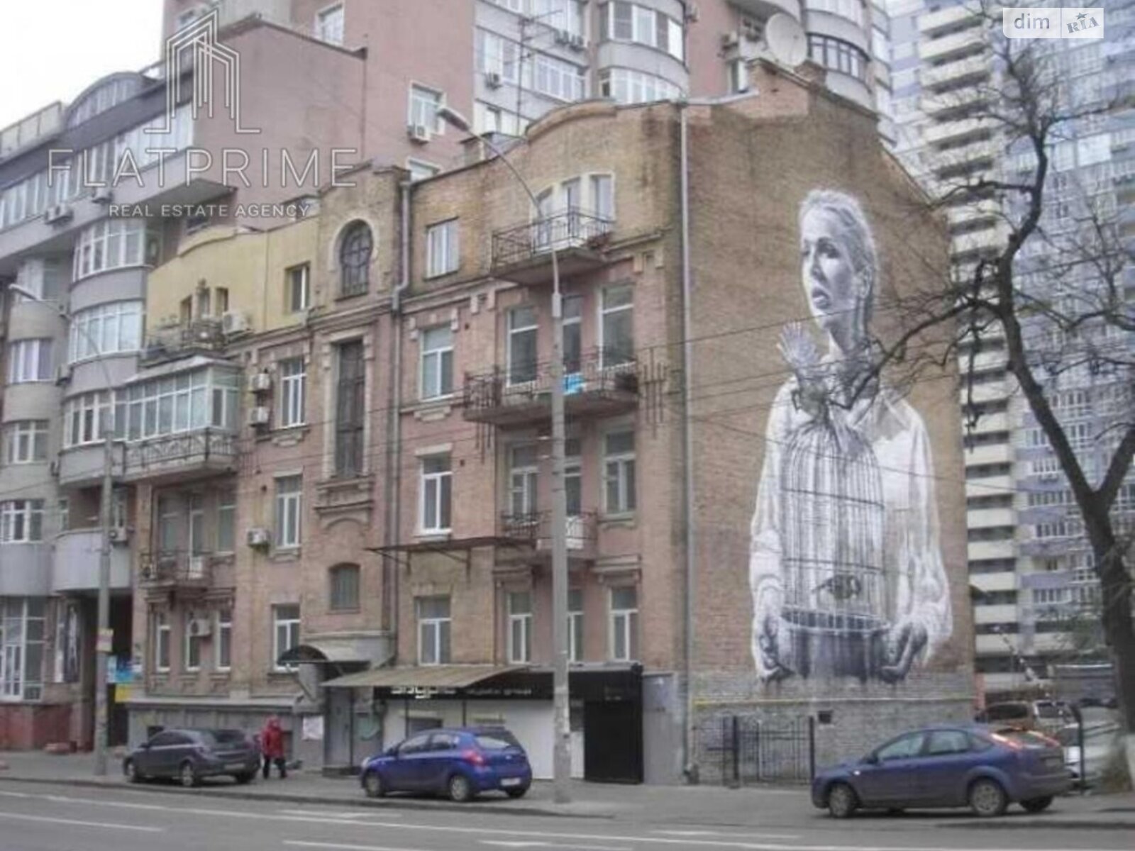 Продажа двухкомнатной квартиры в Киеве, на ул. Антоновича 138, район Голосеевский фото 1