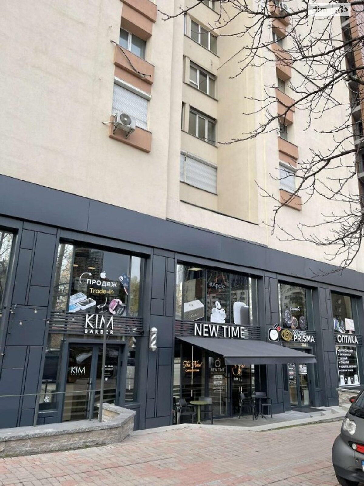 Продажа трехкомнатной квартиры в Киеве, на ул. Антоновича 122, район Голосеевский фото 1