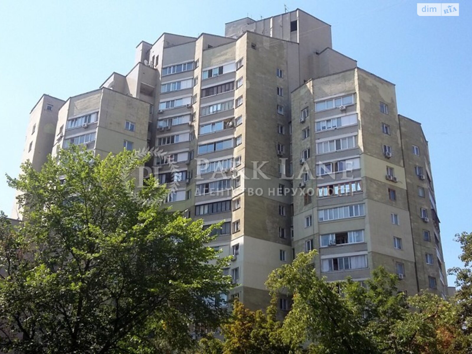 Продажа двухкомнатной квартиры в Киеве, на ул. Антоновича 125А, район Голосеевский фото 1