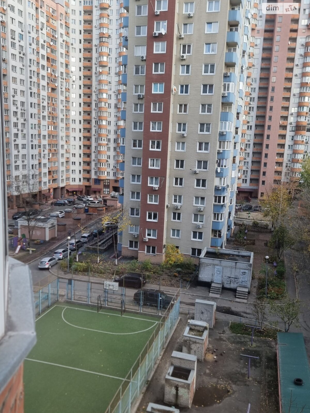 Продажа трехкомнатной квартиры в Киеве, на ул. Саперно-Слободская 8, район Голосеевский фото 1