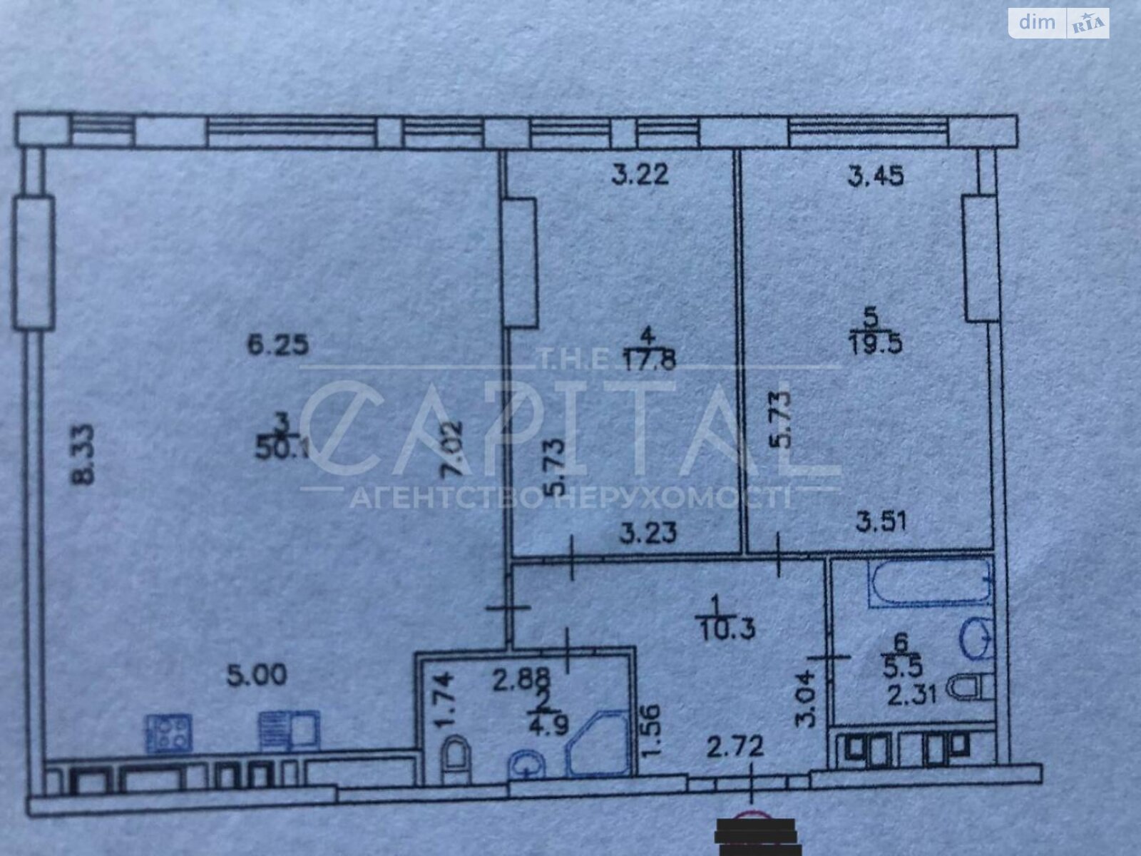 Продаж трикімнатної квартири в Києві, на просп. Берестейський 11 корпус 1, район Голосіївський фото 1 Продаж трикімнатної квартири в Києві, на просп. Берестейський 11 корпус 1, район Голосіївський фото 1
