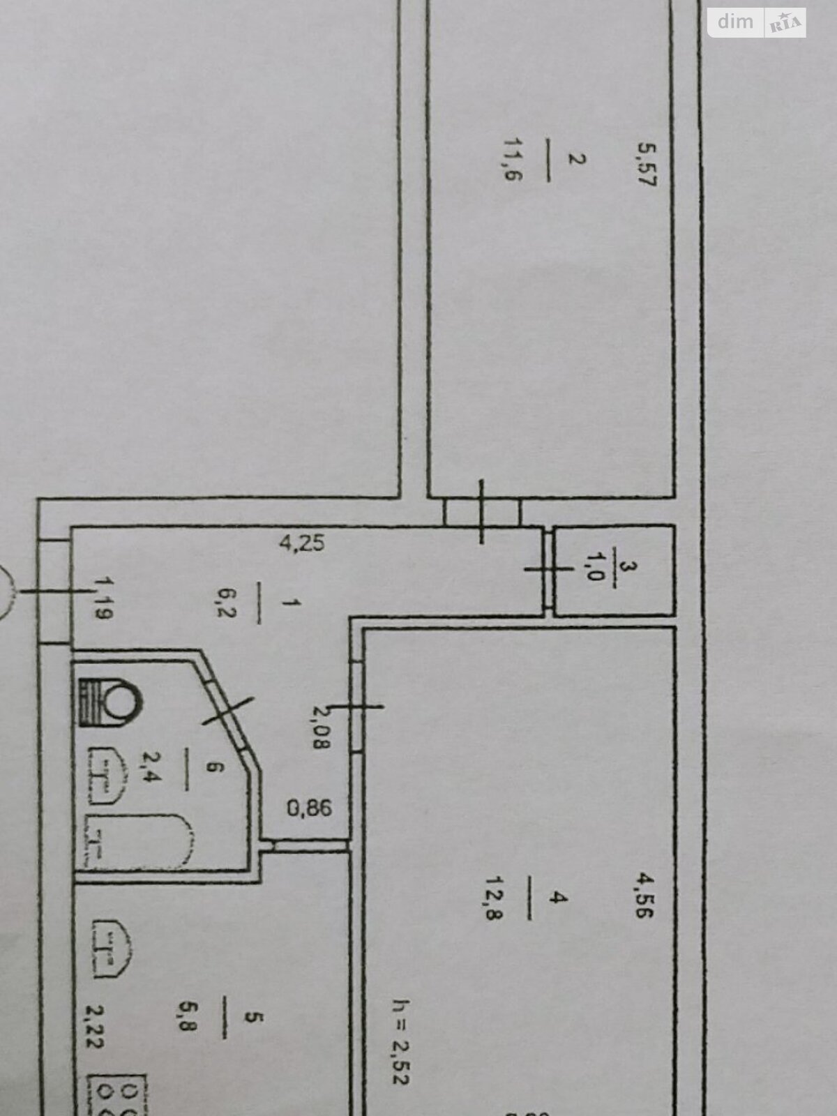 Продажа двухкомнатной квартиры в Киеве, на ул. Большая Китаевская 61А, район Голосеевский фото 1